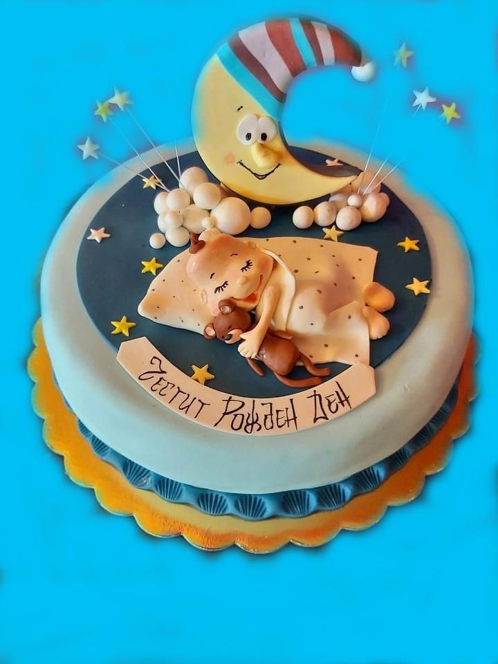 Бутикова торта Бебе
