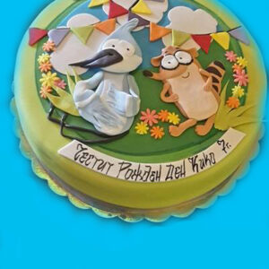 Бутикова торта Regular Show - Image 1